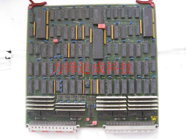 海德堡印刷機(jī)電路板2