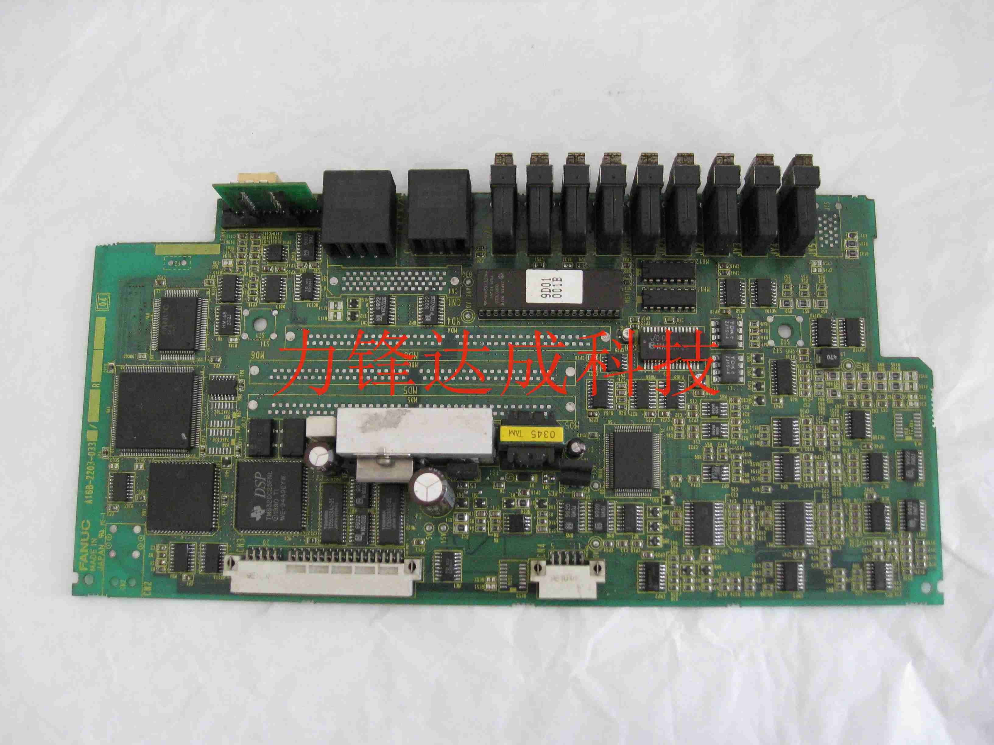 FANUC驅(qū)動(dòng)板